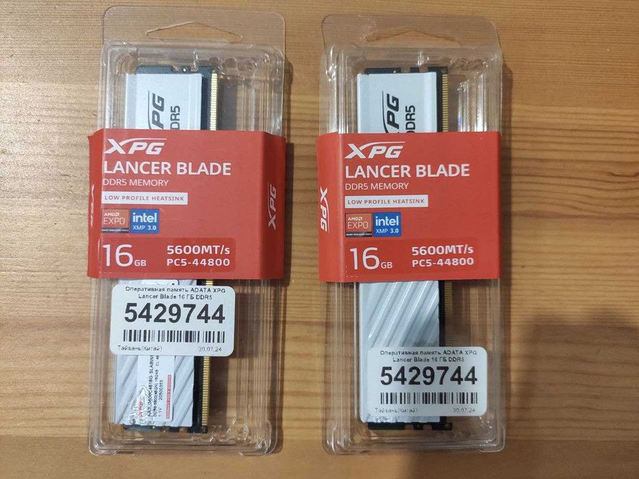 Оперативная Память XPG Lancer Blade DDR5, 2x16gb, 5600Mhz PC5-44800