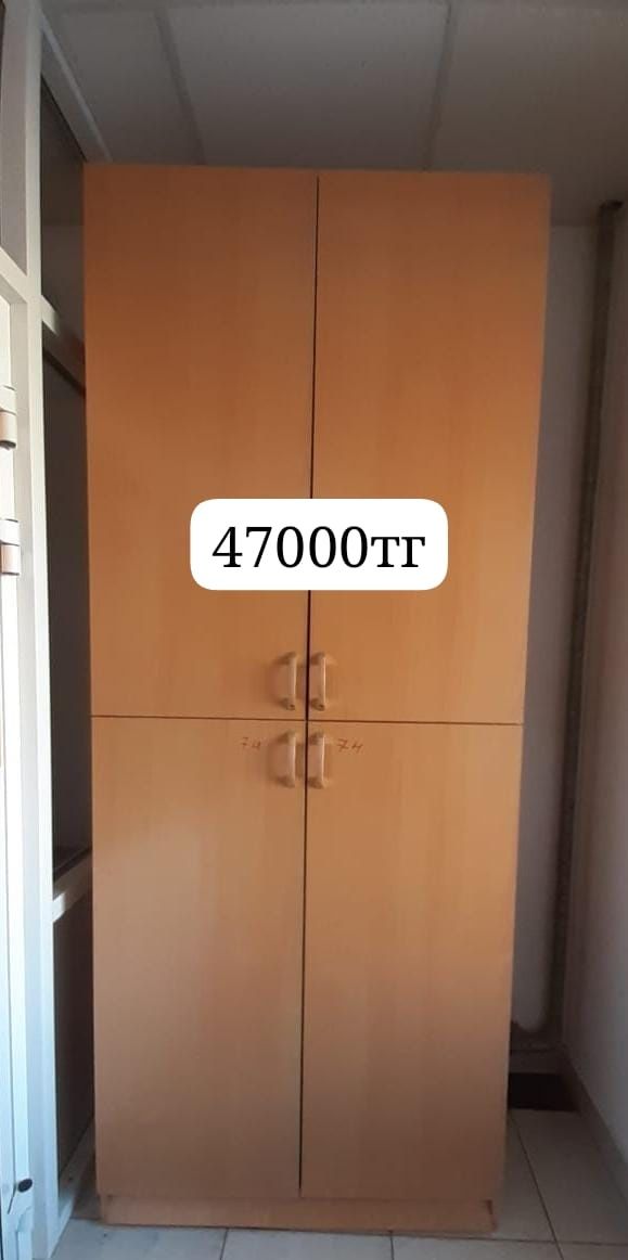 Продам шкафы, витрины, офисную мебель