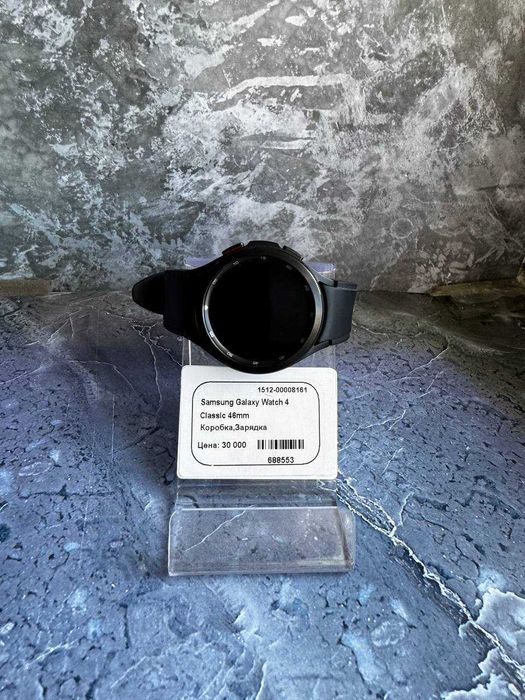 Samsung Galaxy Watch 4 Classic 46mm Петропавловск Жабаева 688553