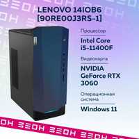 Новый игровой компьютер Lenovo Gaming 5 i5-11400F / RTX 3060 12 гб