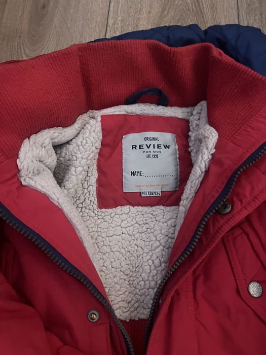 Детско яке 122-128