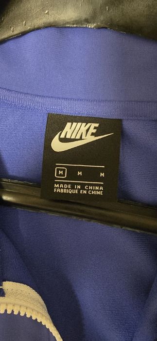 . Нова без хартиен етикет.  Nike Sportswear Men's Tracksuit.