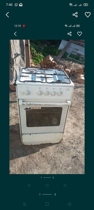 Продам ГАЗ плиту  только нет конфорок одна конфорка