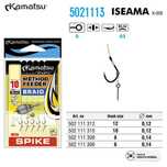 Carlige legate textil Method Feeder Iseama/Chinu + Sting 7mm 5buc/plic