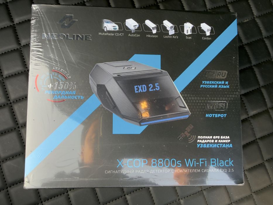 Антирадар Neoline 8800s Wi-Fi BlacK
