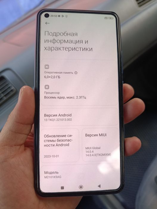 Xiaomi Redmi mi 11 lite