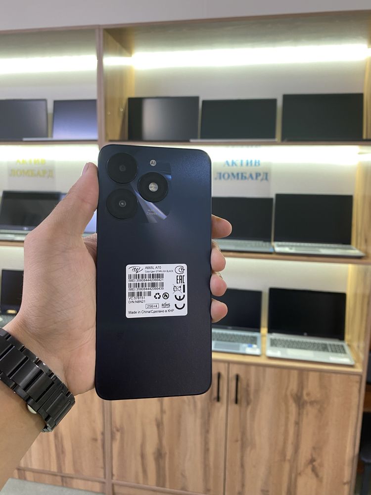 Itel A70.