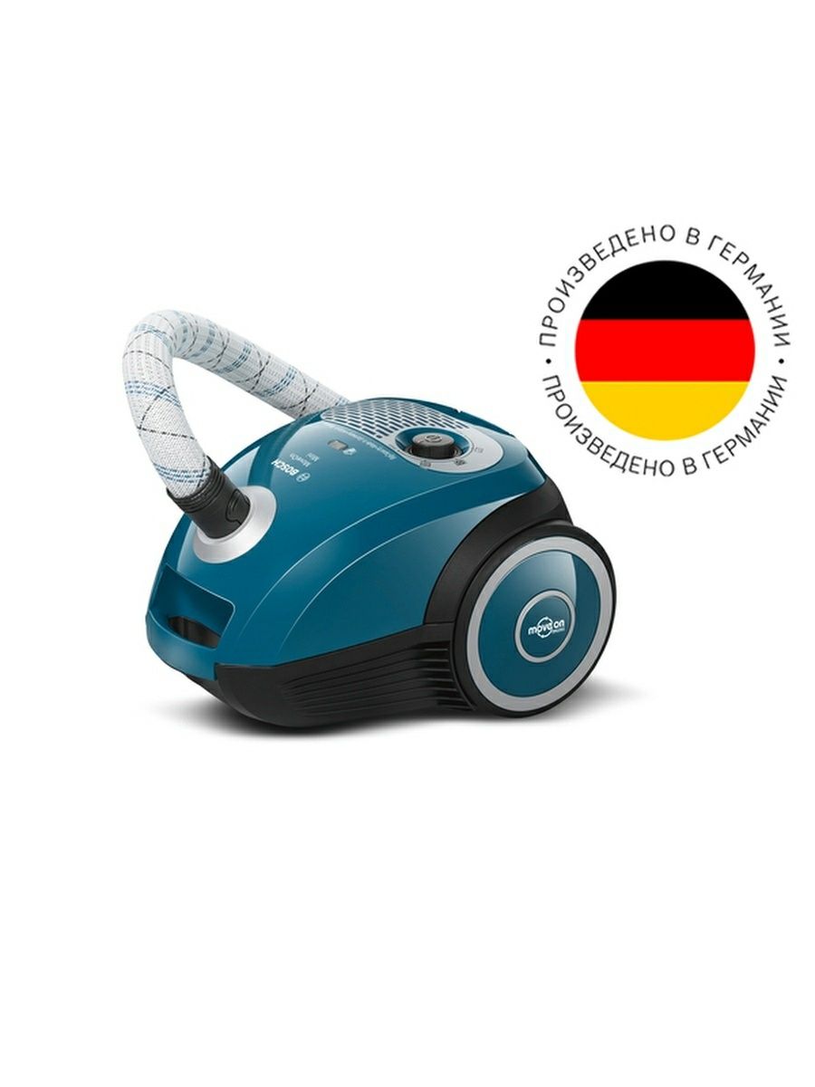 Bosch пылесос с мешком чисто немецкий технология Made in Germany