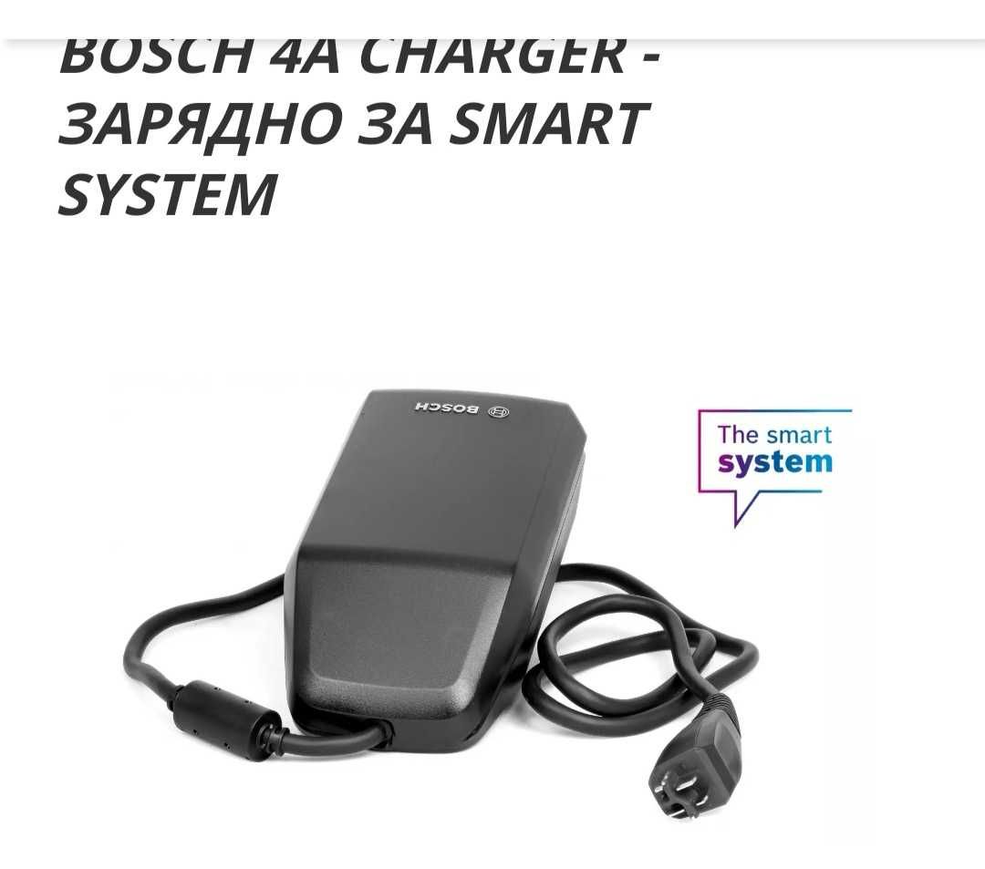 Зарядни BOSCH 36v- 2А 4А Smart system 4A