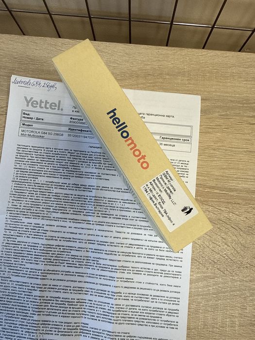 Motorola Moto G84 5G 8/256gb - чисто нов с 3 години гаранция