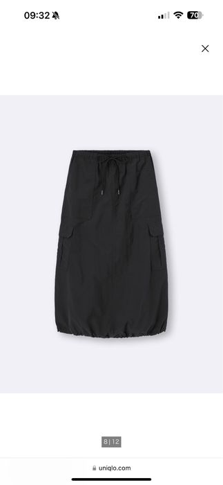 Женская юбка-карго Uniqlo