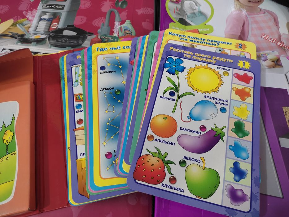 Развивающая Познавательная Книга 3+