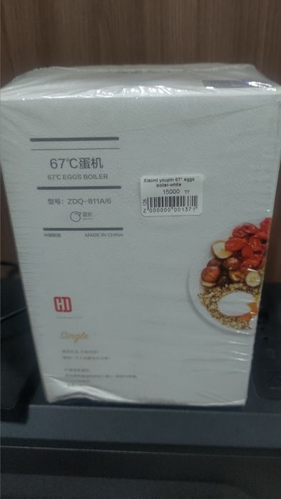 Яйцеварка Xiaomi, новая
