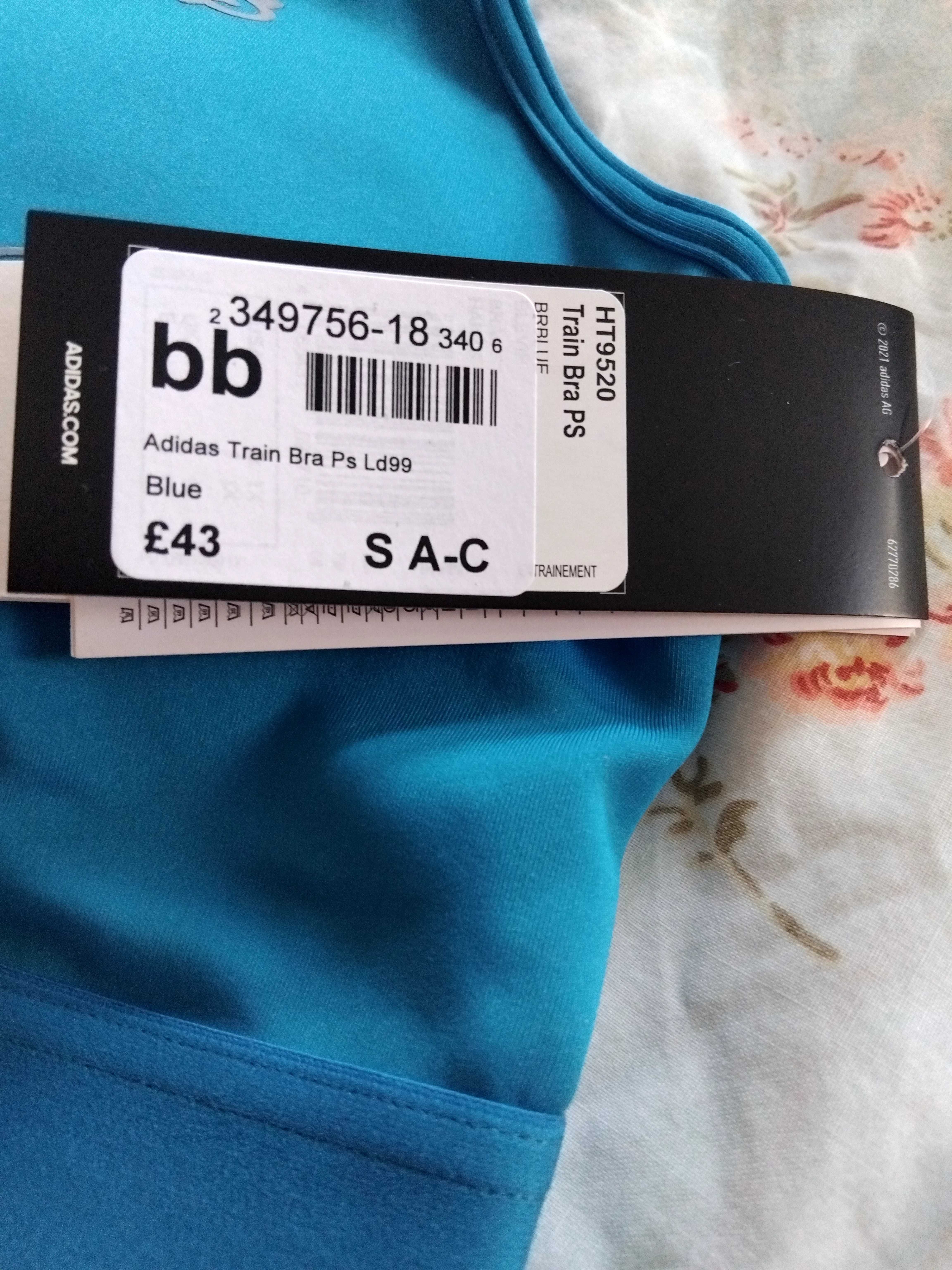 Бюстие Adidas,ново,син цват,размер S/M