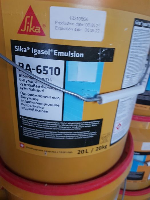 Битум для бетона