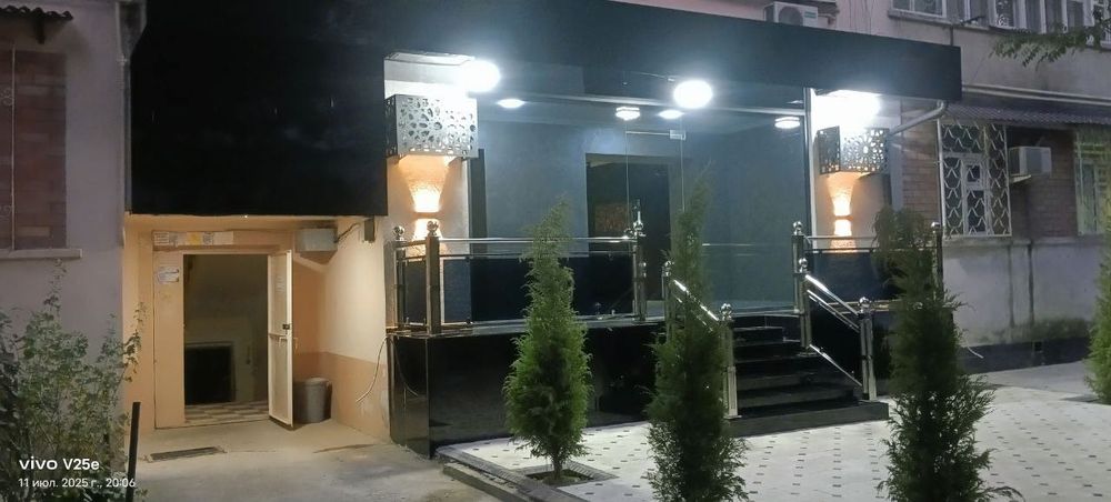 Продаётся офис с мебелью