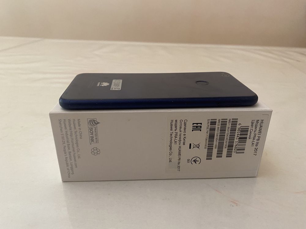 Huawei p8 lite 2017