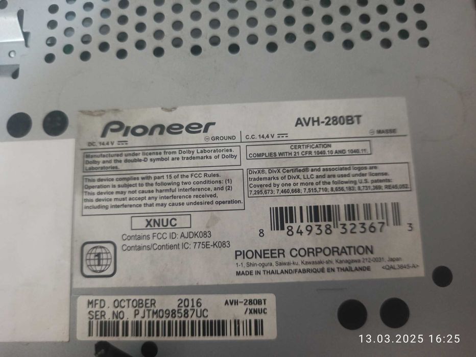 Pioneer AVH 280V