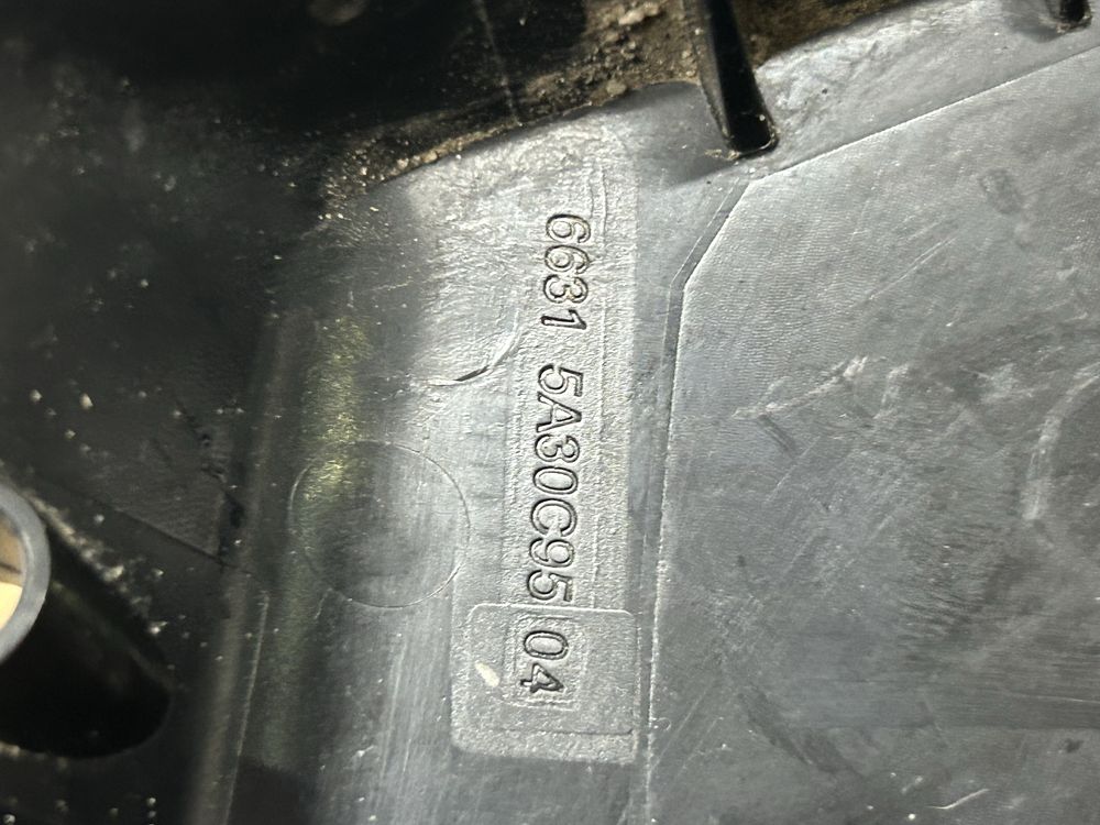 Suport / capac distronic bmw X5 G05 X7 G07 lci 2023-2025