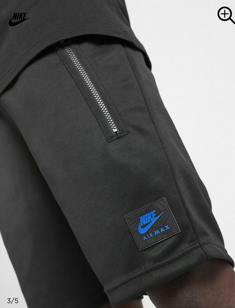 NIKE Шорти Air Max
