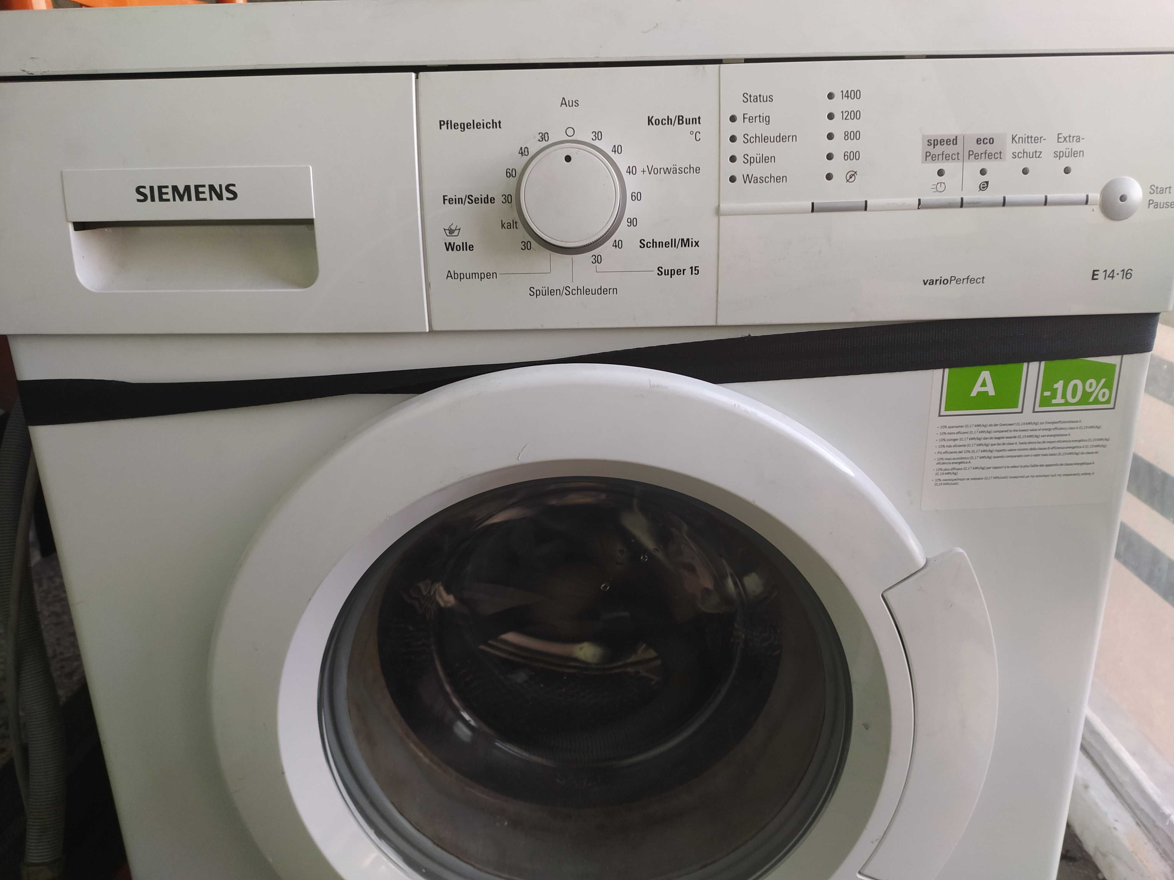 Лот части перални Daewoo DWD-M8031, Candy CTG1166
Whirlpool AWE 6515