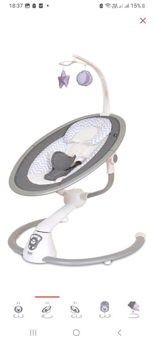 Продам шезлонг для малыша