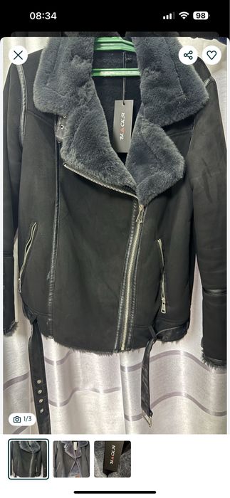 Дубленка продам срочно