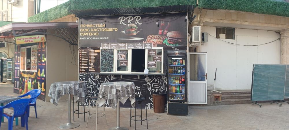 Tayyor biznes sotiladi