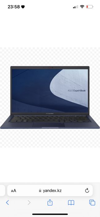 Ноутбук ASUS ExpertBook B1400C