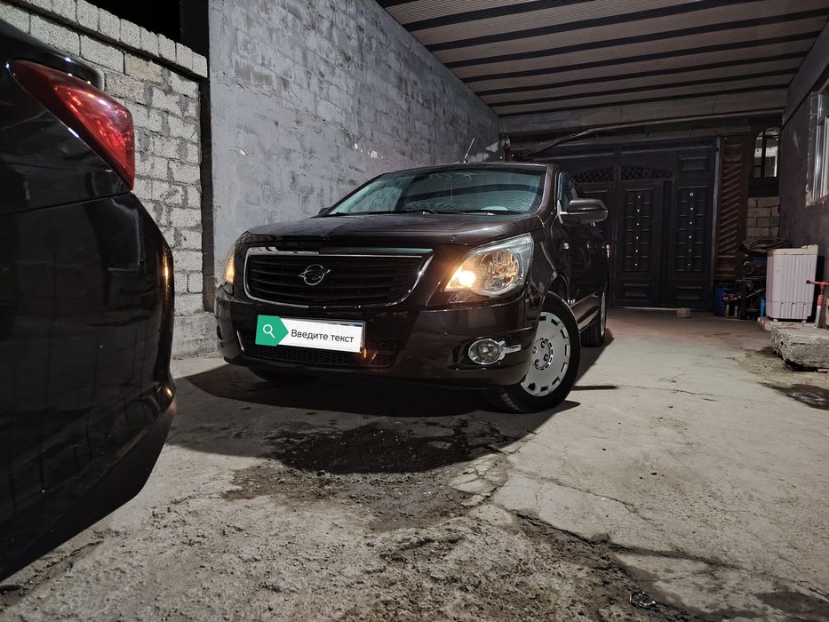 Suxoy arenda собалт