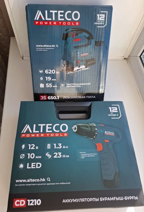 Продам Лобзик +шуруповёрт Alteco