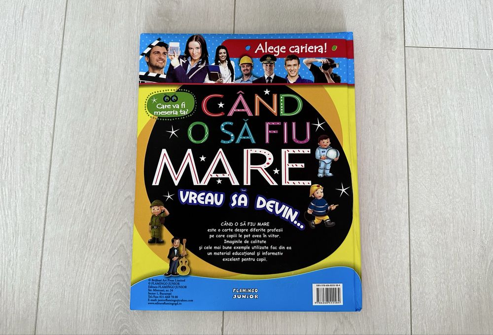 Când o să fiu mare, vreau să devin, cartonată, 6 ani+