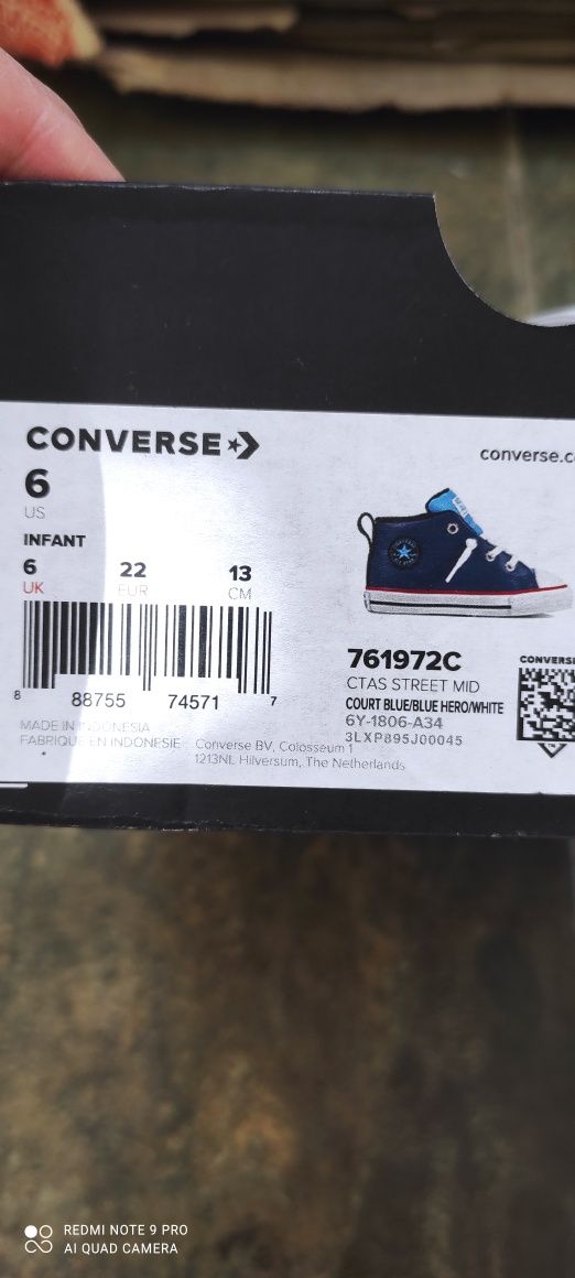 Оригинални боти Converse