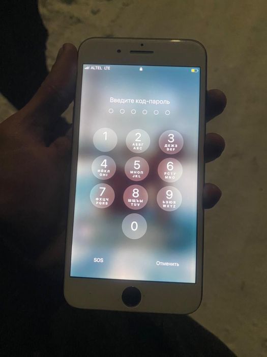 Продам или обменяю Айфон 8+