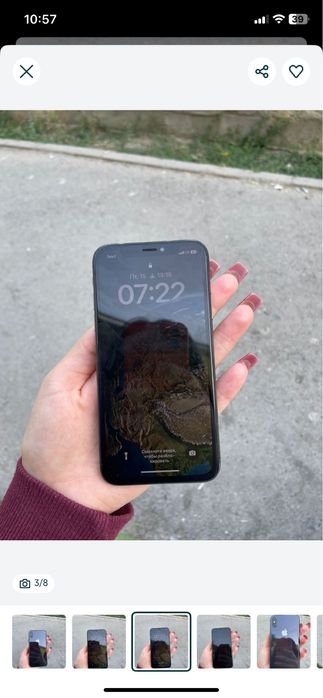 Айфон х срочно.