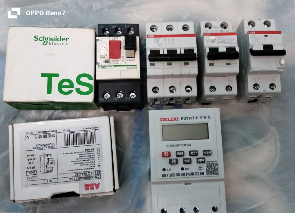 Автоматический выключатель авв