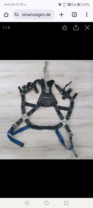 Miller revolution сбруя