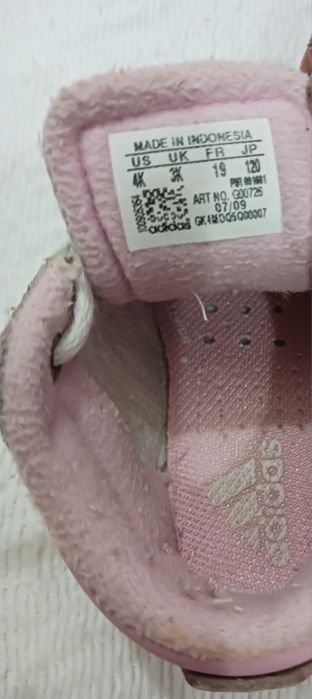 Детски обувки р-19,  р-21