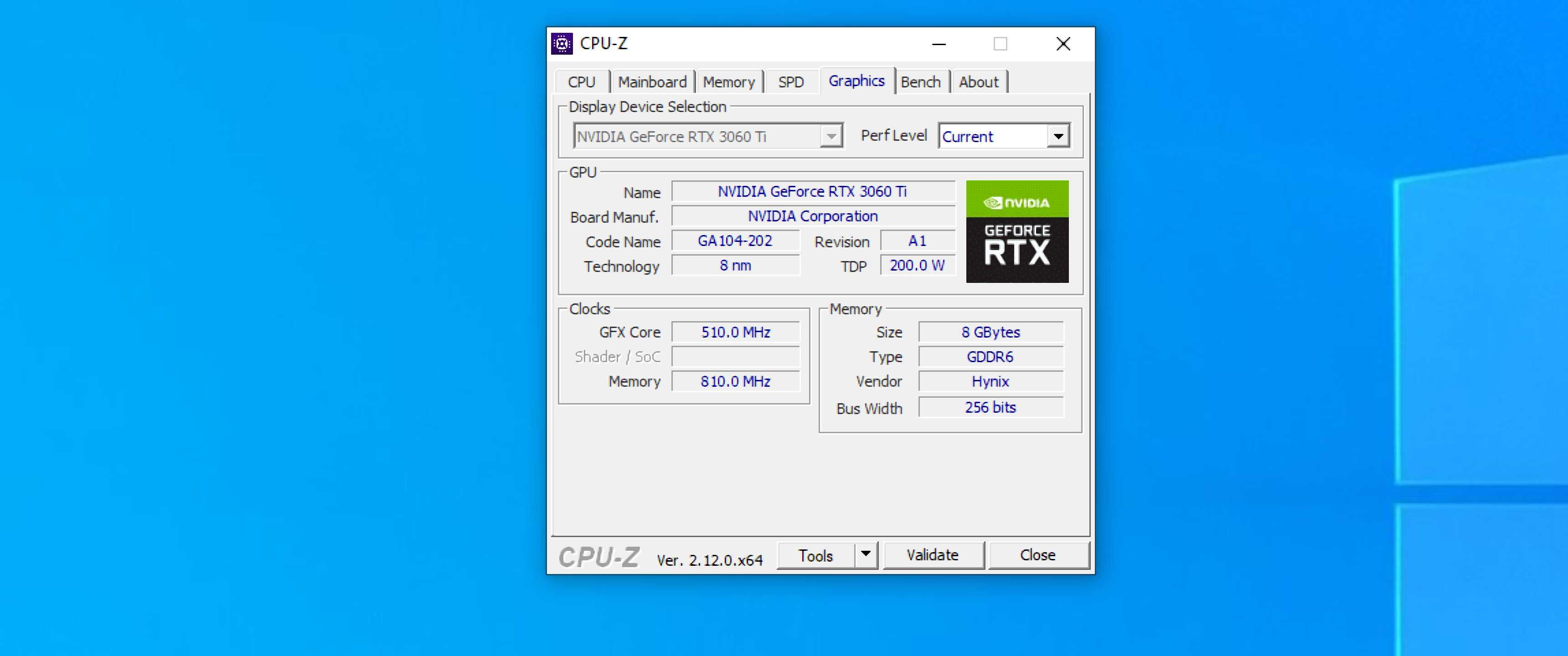 Геймърски компютър Ryzen 7 3800X / 3060Ti / 32GB DDR4 / Гаранция