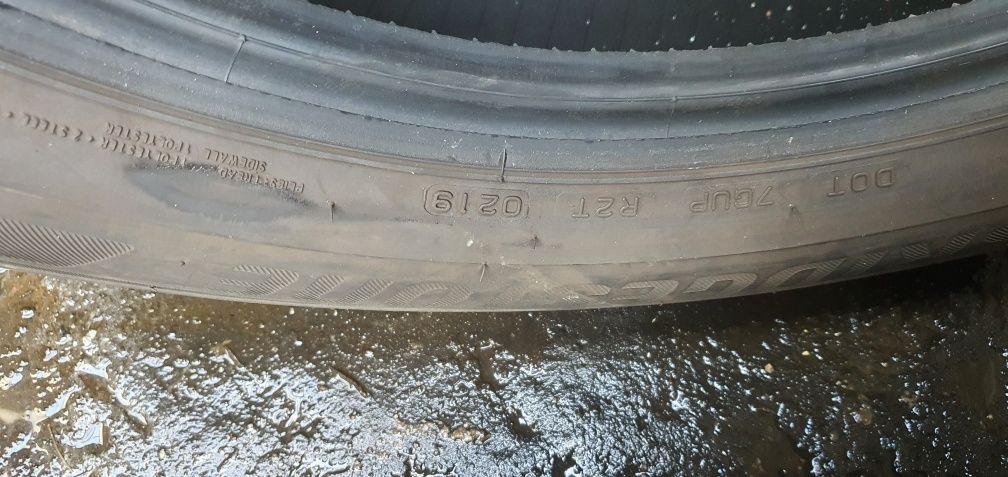 Гуми 2бр 225/55/17 - 1бр- 75лв
