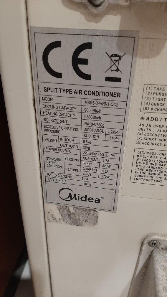 климатик midea    .