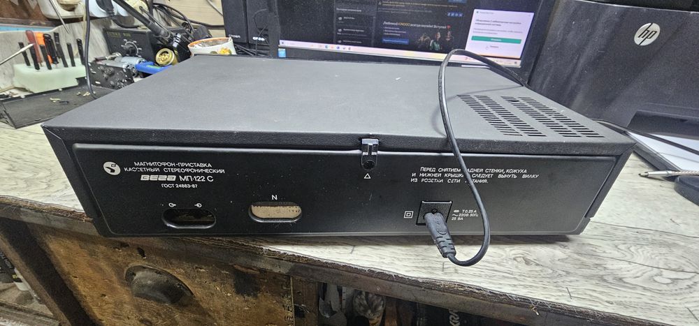 Кассетная дека Вега 122 С