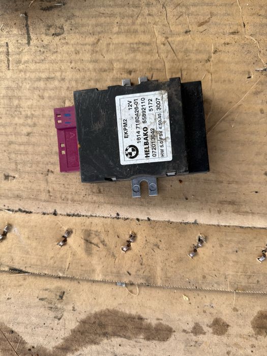 Модул за управление на горивна помпо