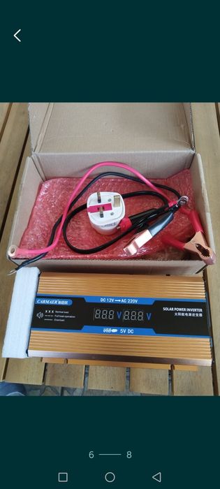 Sursa 12V/230V nou