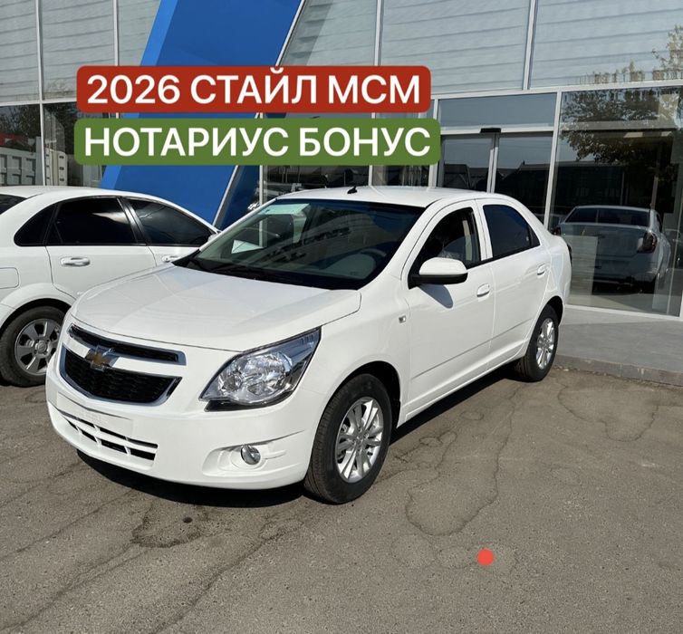 Кобальт MCM yangichasi  Natarius ichida tekin автомат 25_25 ок янги ст