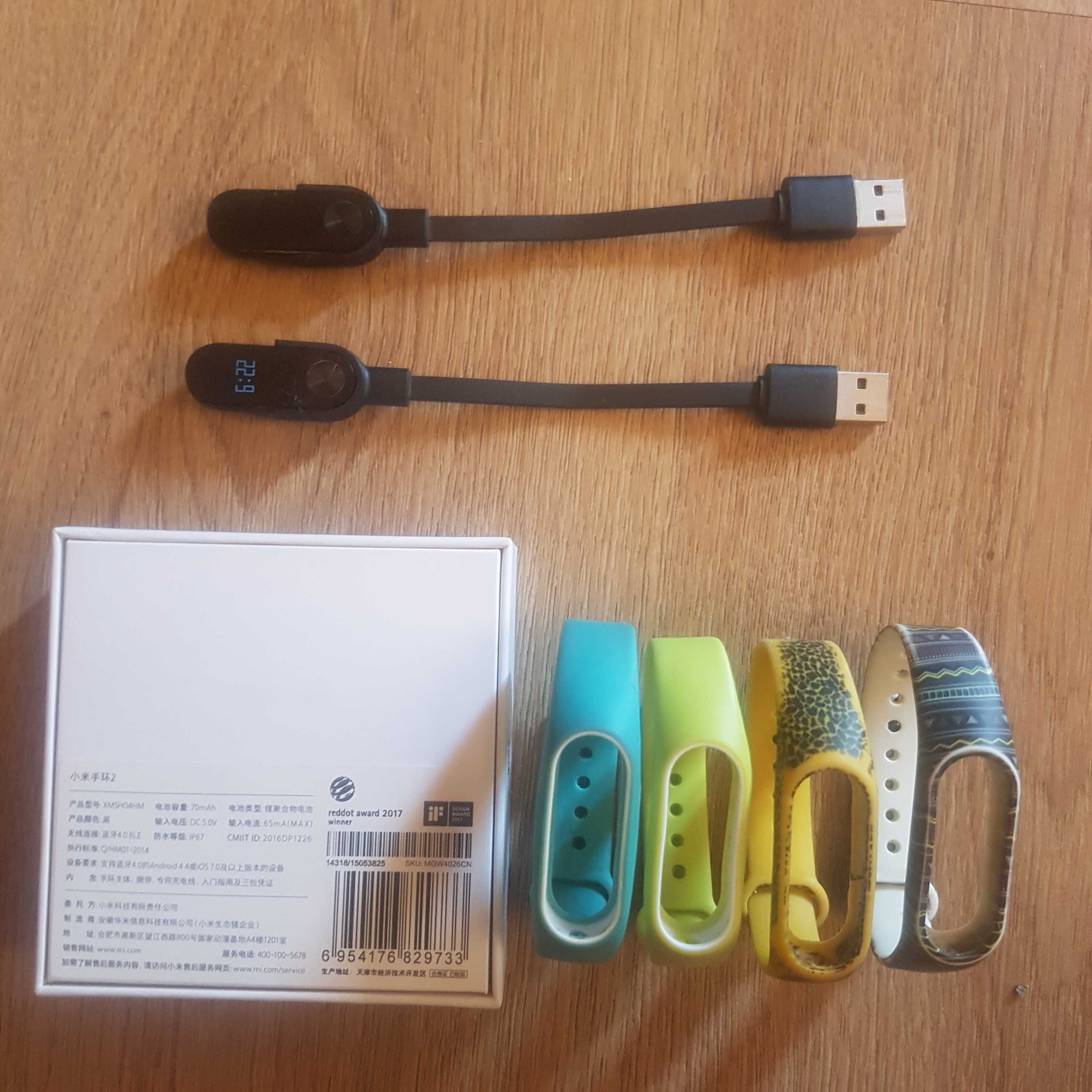 2 бр. Smart часовници Xiaomi Mi Band 2