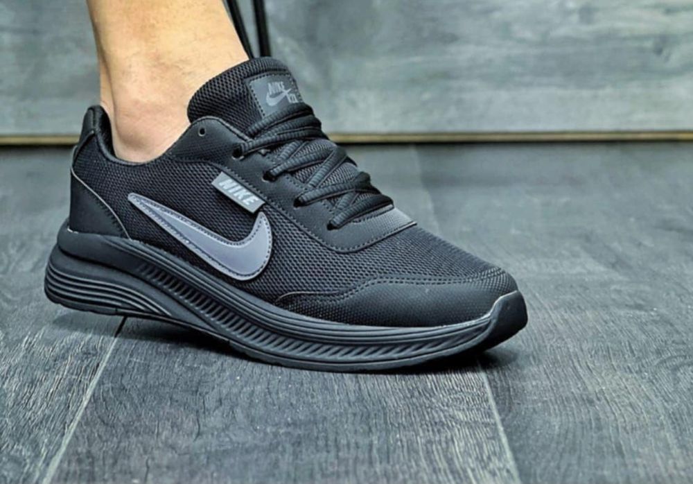 Мъжки маратонки Nike u Adidas