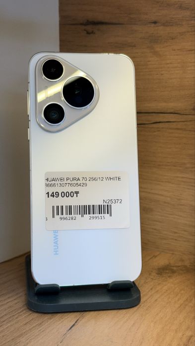 Huawei Pura 70 256Gb/12Gb С Гарантией!