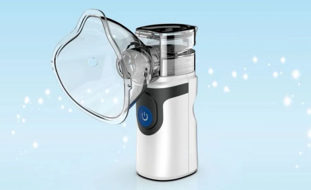 Ингалятор портативный