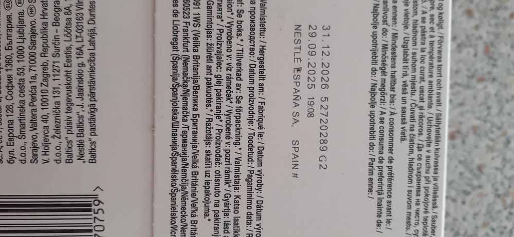 Кафемашина Dolce Gusto Infinissima в гаранция